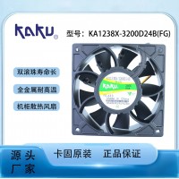 卡固風(fēng)機(jī)KA1238X-3200D24B/FG