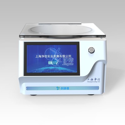 內(nèi)置隔隔膜泵款真空離心濃縮儀