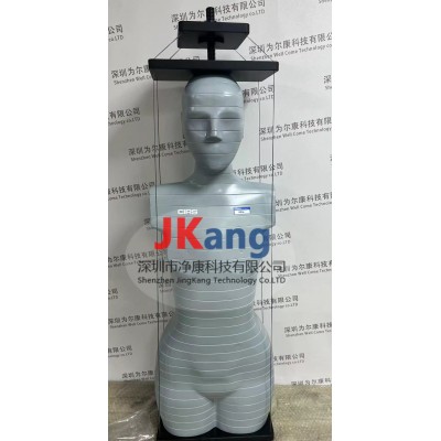 CIRS 701-706劑量驗(yàn)證模體 CIRS ATO