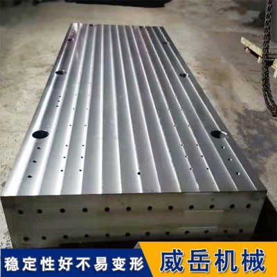 鑄鐵工作平臺灰鐵250 劃線平臺3米乘