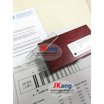 KOWOTEST ISO 19232雙絲像質計