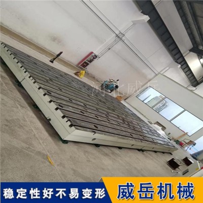 電機試驗平臺 刮研平臺鑄鐵平板 產(chǎn)