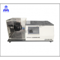 GB/T 24218.10-2016 干態(tài)落絮檢測(cè)裝置