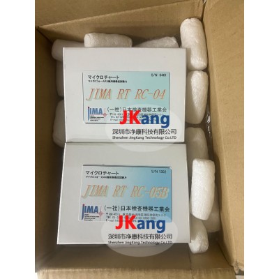 JIMA RT RC-05分辨率測試卡