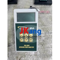 美國BC IPA-1000輸液泵分析儀