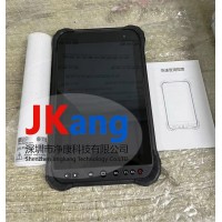 德國IBP HDC84電導(dǎo)率表