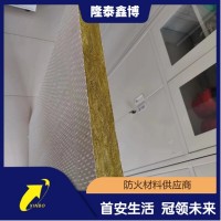 膨脹型防火涂層板 隆泰鑫博國標防火封堵板材生產廠家