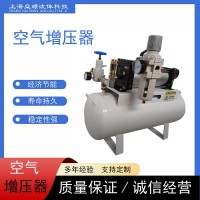 空氣增壓泵空氣激光切割機壓縮空氣增壓泵