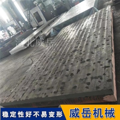 電機試驗平臺提供地基圖 劃線平臺測