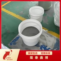 灰色自流平防凝露 河北高分子防火防潮封堵劑廠家發貨