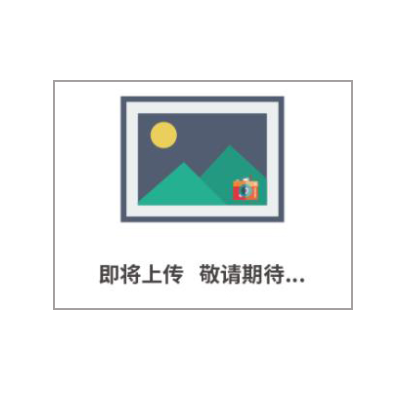 絕對激光跟蹤儀測試系統(tǒng)（YY/T 1712