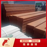 耐高溫槽式線纜電纜橋架 隆泰鑫博模壓酚醛樹脂防火槽盒供應商