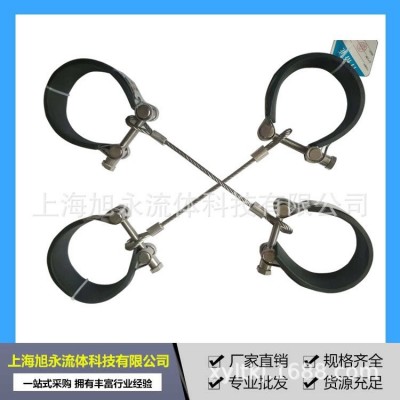 膠管防崩脫安全繩軟管防崩脫鋼絲繩
