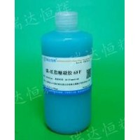 鎳-瓊脂糖凝膠6FF