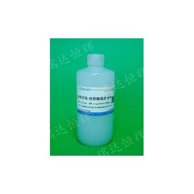 谷胱甘肽-瓊脂糖凝膠4FF