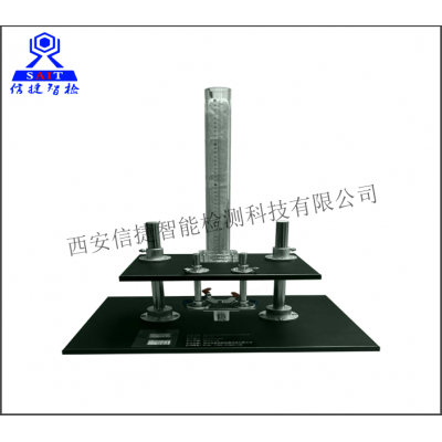 YY 0950-2015能量穩(wěn)定性檢測裝置