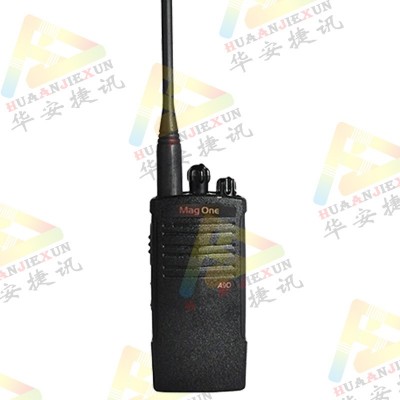 moto摩托羅拉Mag One A9D+ 模擬數學