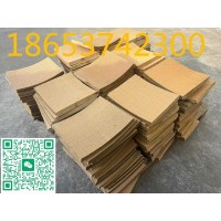 無(wú)石棉樹(shù)脂剎車(chē)帶，可裁成剎車(chē)片，含銅絲，尺寸定做