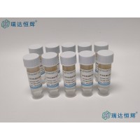 即用型透析袋12-8000D RC膜