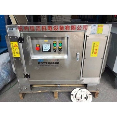 醫用真空過器 排氣口滅菌器 真空泵