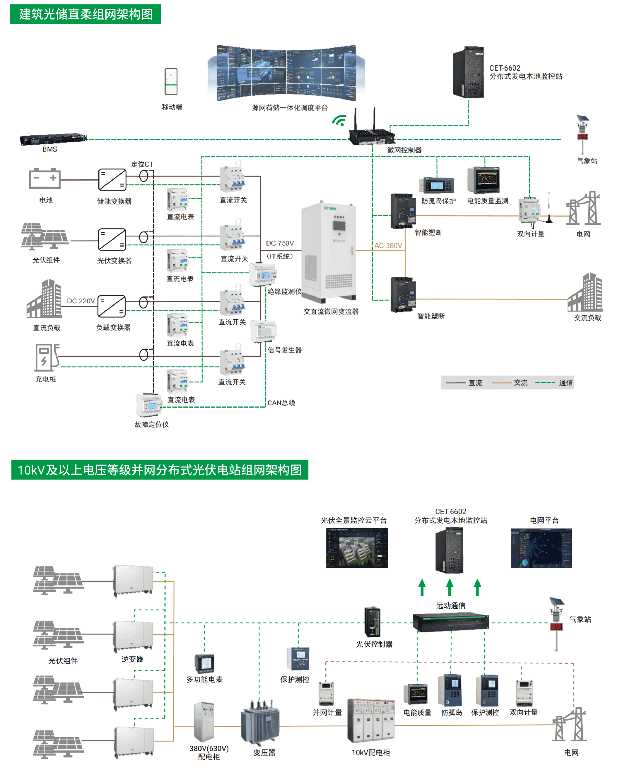 圖片40 (1)