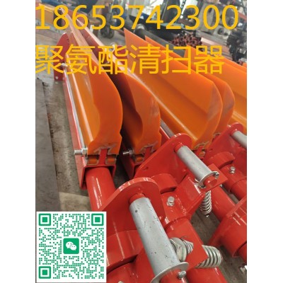 一道二道聚氨酯清掃器/刀頭定做鋁骨