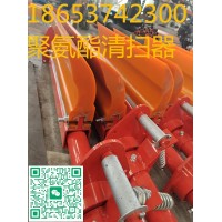 一道二道聚氨酯清掃器/刀頭定做鋁骨架，B1200等寬度定做