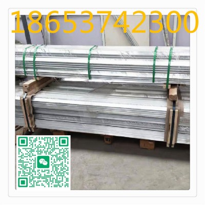 1m,1.5m，2m角鋁，鋁合金角鋁，尺寸