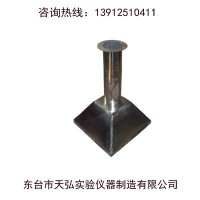 原子吸收罩廠家 原子吸收罩價格
