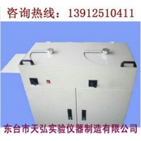 光譜磨樣機（帶吸塵裝置）
