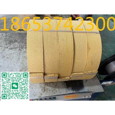 120*10mm無(wú)石棉樹脂剎車帶尺寸定做