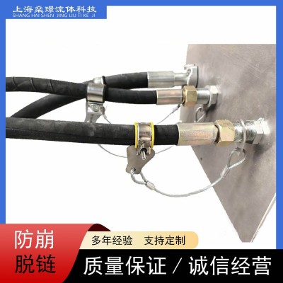 船用清洗防爆鏈防脫繩氣動軟管彈簧