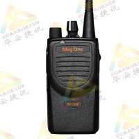 moto摩托羅拉對(duì)講機(jī)Mag One A8DMR數(shù)字手臺(tái)