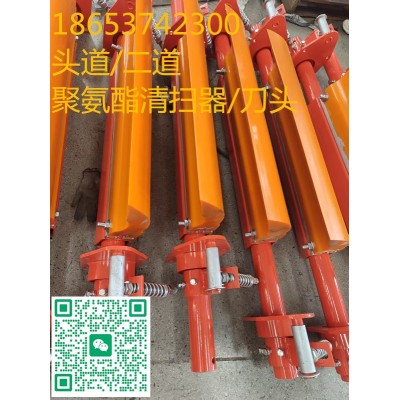 皮帶機重型/輕型聚氨酯板鋁骨架清掃