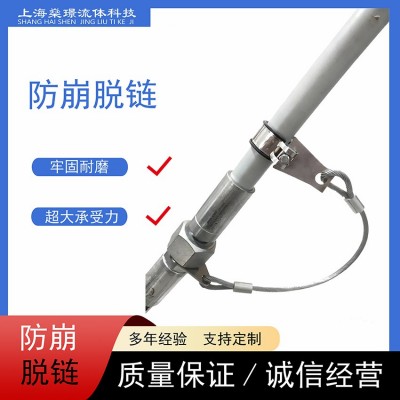油壓機(jī)高壓油管防爆繩液壓膠管防爆