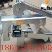 固定裙板夾持器Q235碳鋼鍍鋅夾持器，M12M16螺栓固定
