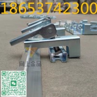 固定防溢裙板鋁合金角鋁40*40mm,和夾持器搭配使用