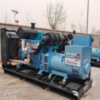 WPG344/B8濰柴原裝250KW發電機組 整機原廠 現貨供應