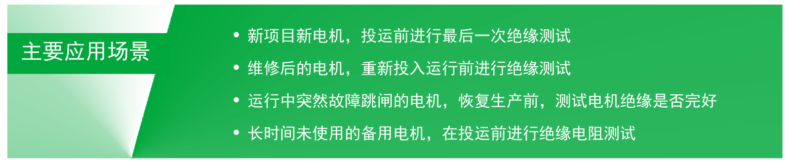 圖片4