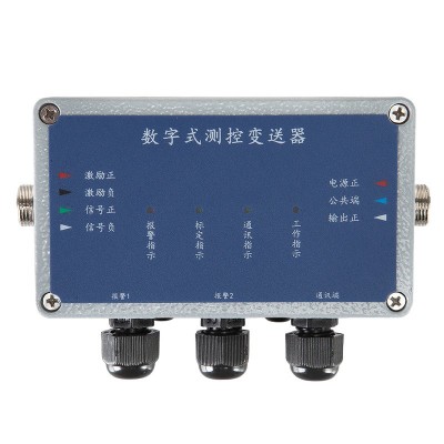 NTB3S型數(shù)字式測控變送器